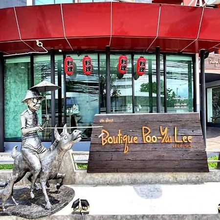 Boutique Poo-Yai Lee Hotel Bangkok Buitenkant foto