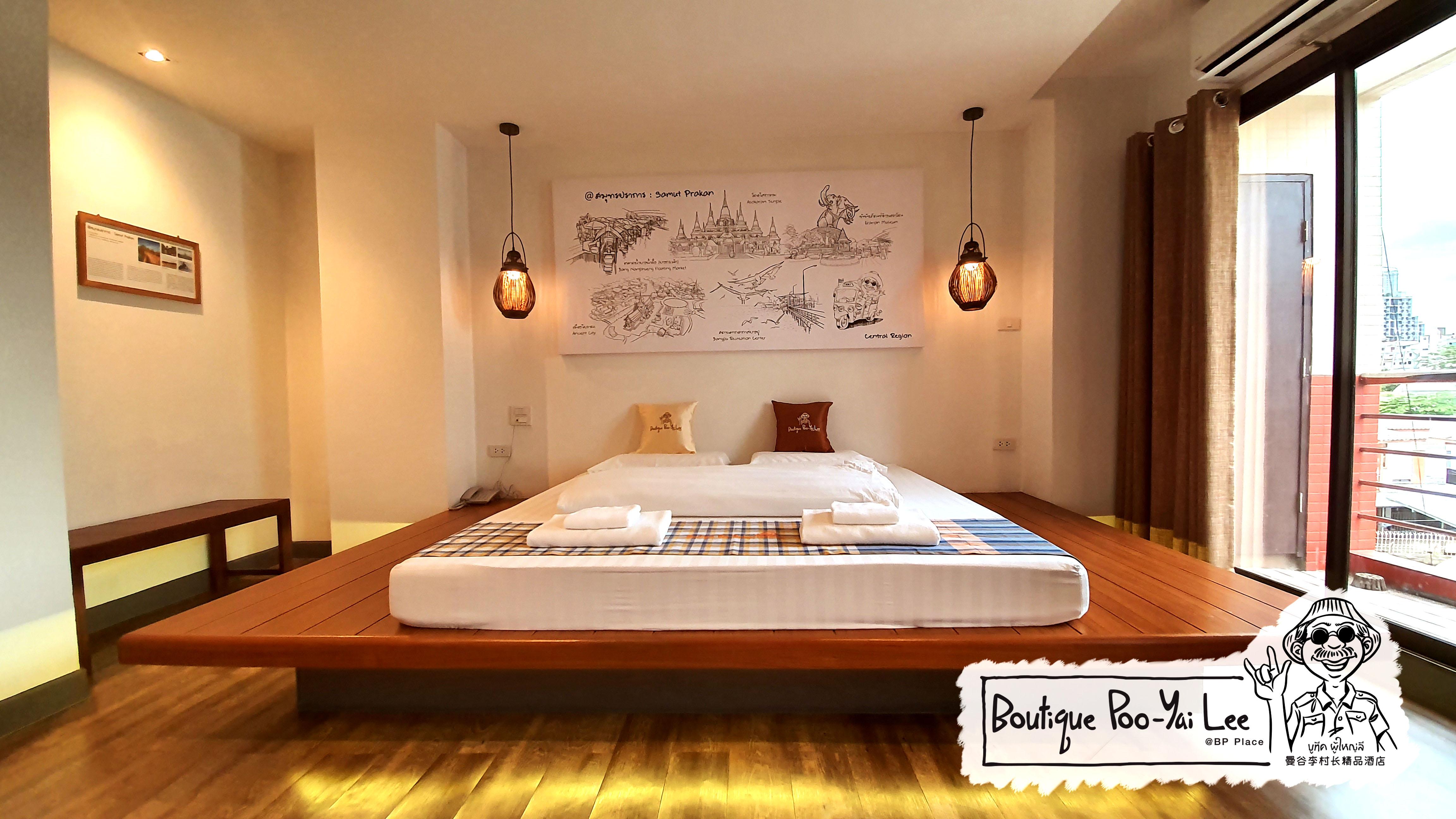 Boutique Poo-Yai Lee Hotel Bangkok Buitenkant foto