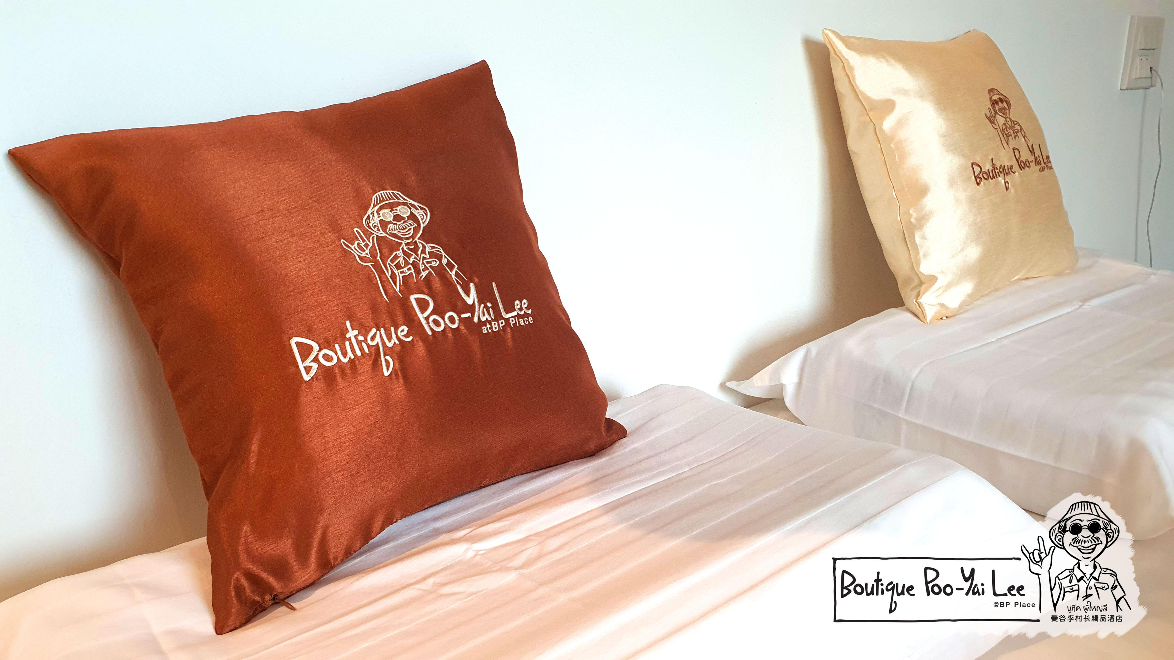 Boutique Poo-Yai Lee Hotel Bangkok Buitenkant foto